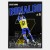 Plakat_Cristiano_Ronaldo_25.jpg