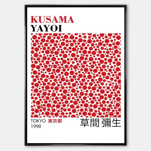 Plakat_Yayoi_Kusama_Red_dots_mockup.jpg