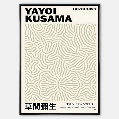 Plakat_Yayoi_Kusama_Tokyo_1998_grey_mockup.jpg