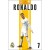 CR7_mockup7-2.jpg