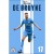 Kevin_De_Bruyne_mockup-2.jpg