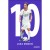 Luka-Modric-mockup-2.jpg