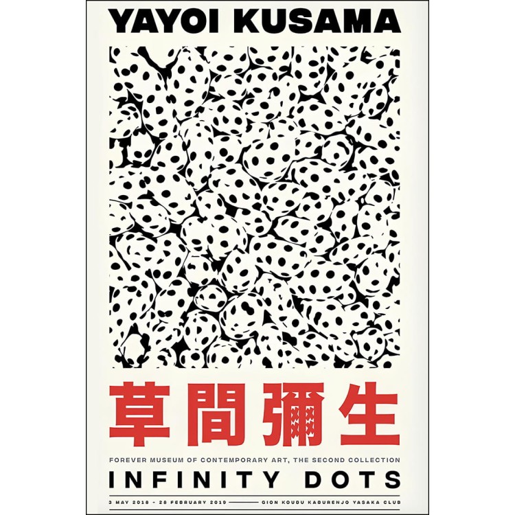 Yayoi-Kusama-Infinity-dots-mockup 2.jpg