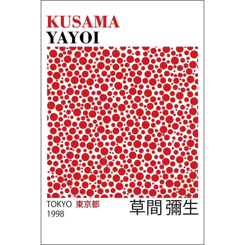 Red_dots_mockup 2.jpg