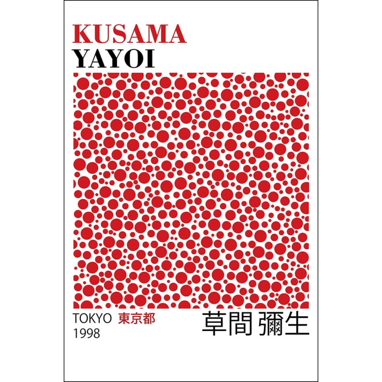 Red_dots_mockup 2.jpg