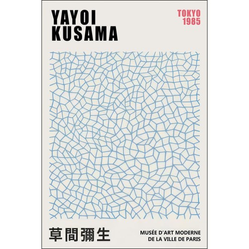 Blue_pattern_1985_mockup 2.jpg